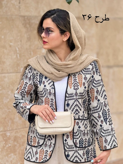 کت کوک دوزی پرگل 1