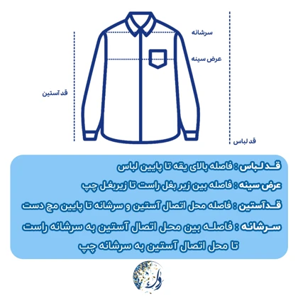 پیراهن 8 دکمه الیافی طوسی تیره سوپرسایز