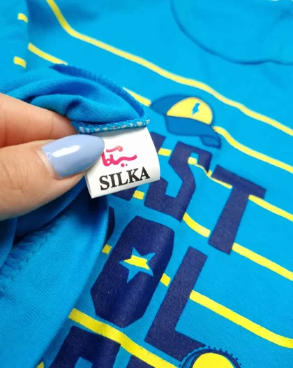 ست زیر پوش رکابی پادار پسرانه cap سیلکا