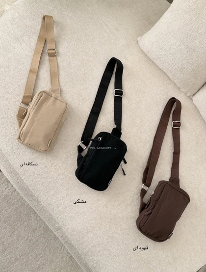 بادی بگ نایومی