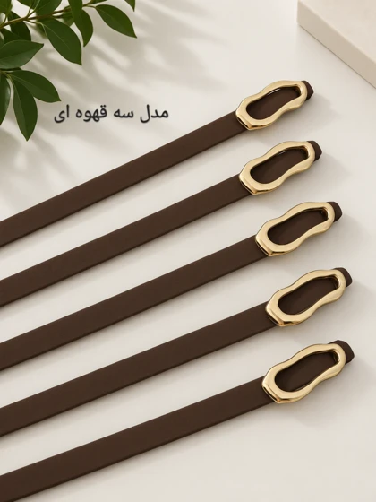 کمربند