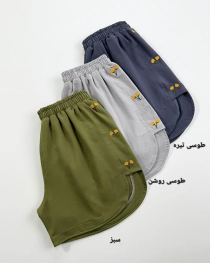 شلوارک گلدوزی زنانه کد محصول 1590