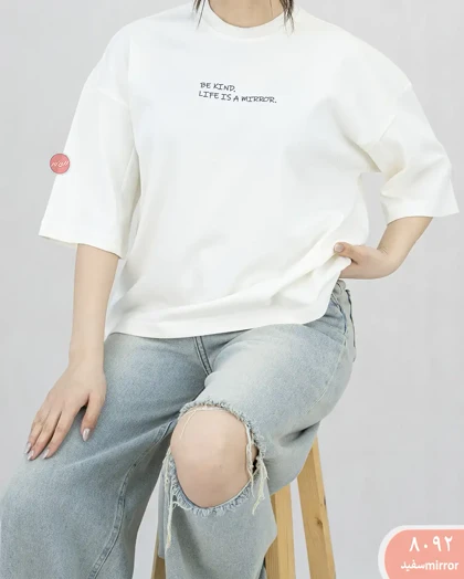 تیشرت تکس 8092