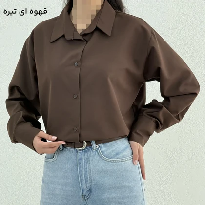 شومیز زنانه ساده بیسیک | آی بولک