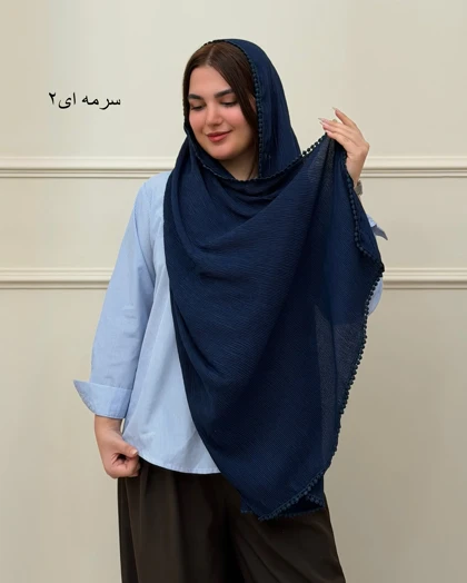 شال دخترانه و زنانه پلیسه مدل دورعدسی
