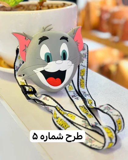 کیف سیلیکون اموشن