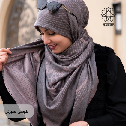 آبان 3