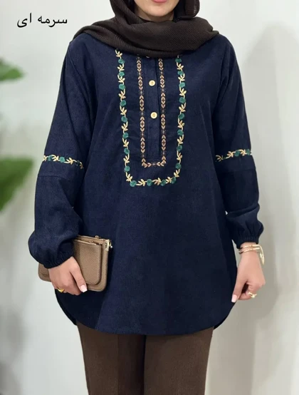 مانتو پاییزه گلدوزی نسا