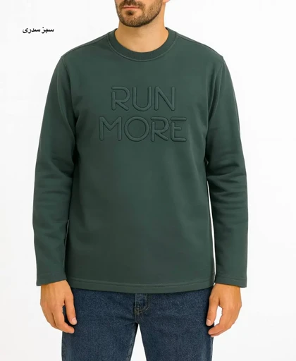 دورس توکرک مردانه نیهاد