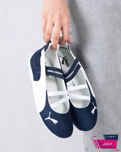 کتانی زنونه پوما بالرین PUMA BALLERIAN