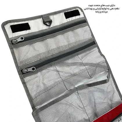 نظم دهنده آرایشی و بهداشتی آیمکس مدل IMAX - MAX010