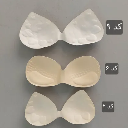 پد اسفنجی نیم‌تنه زنانه
