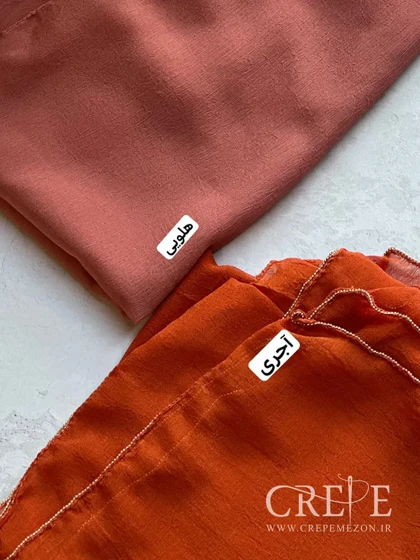 شال حریر کریشه دورزیپ