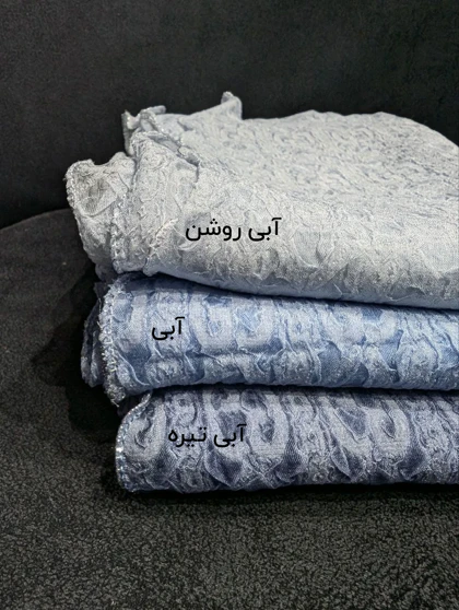 شال حریر مارک 20628
