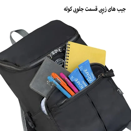 کوله پشتی آیمکس مدل IMAX - MAX083