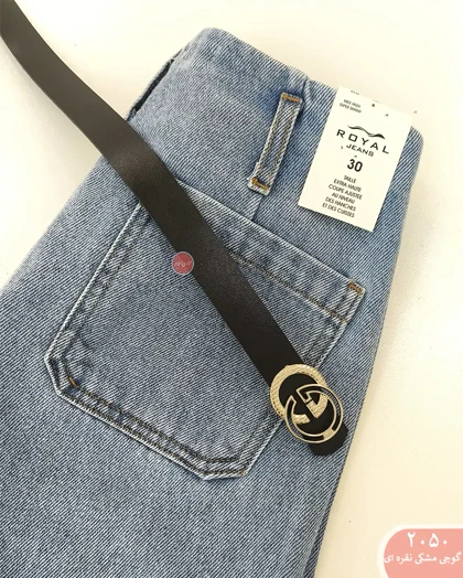 کمربند مارک 2050