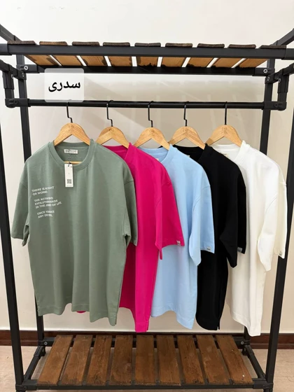 تیشرت پنبه‌ای جلو چاپ 4243