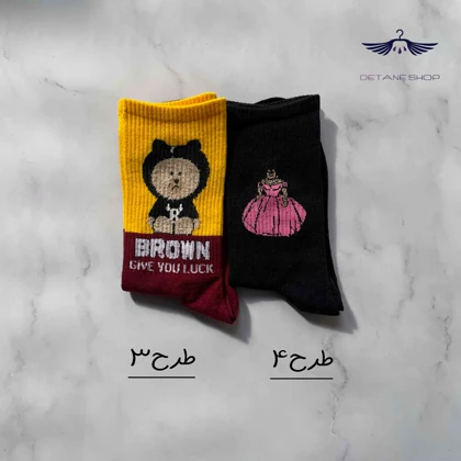 جوراب ساق‌دار فانتزی