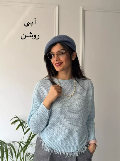 بافت زنانه نیلو