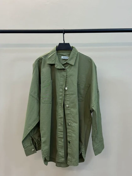 کت جین آمسو