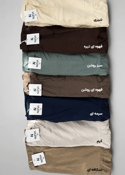 شلوار زنانه مدل wcp031