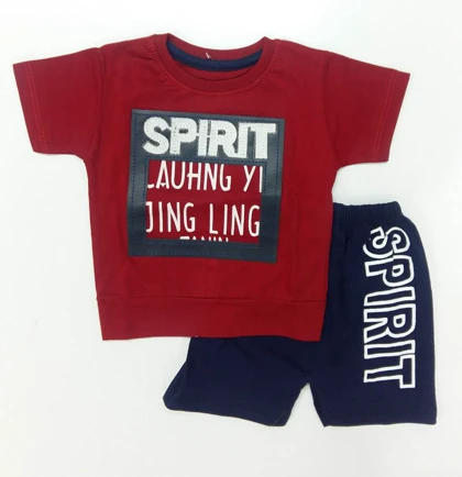 تیشرت و شلوارک پسرانه SPIRIT