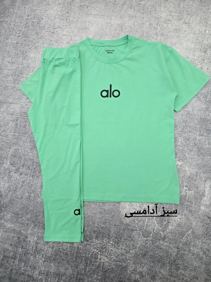 ست تیشرت و لگ alo