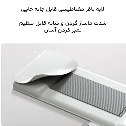 تشک ماساژور هوشمند رپور Repor مدل RP-O5 برای تمام بدن