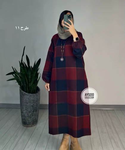 کفتان پشمی سایه3