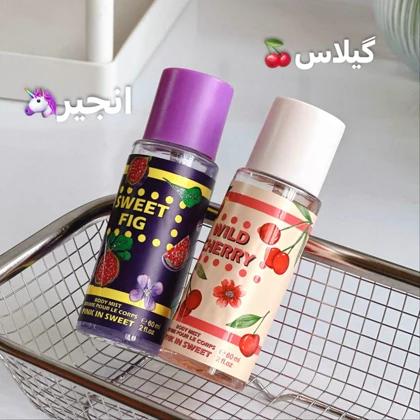 بادی اسپلش میوه‌ای