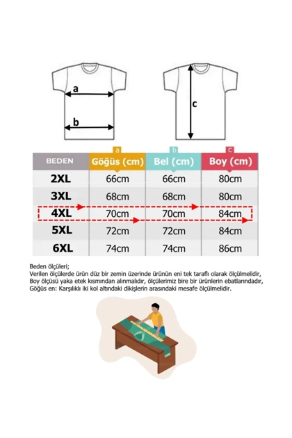 تیشرت سایز بزرگ مردانه دکونز dekons