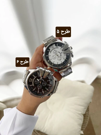 دیزل شاخدار مردانه_کد 1247