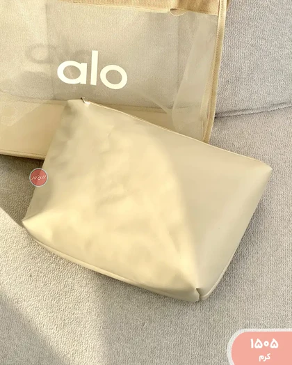کیف توری alo کد 1505