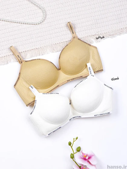 سوتین اسفنجی بدون فنر کد 12239