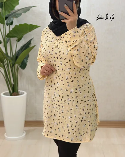 B955- تونیک صحرا