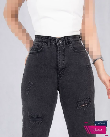 شلوارجین دخترونه استرایت 12919 ZARA
