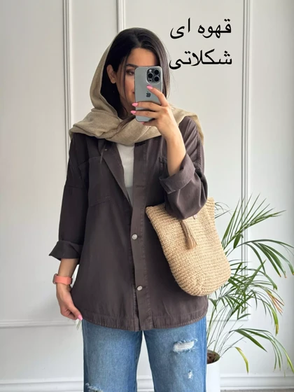 مانتو کتان زارا New * ( دارای ایراد جزئی )