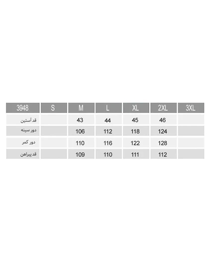 پیراهن دشت گل بارداری