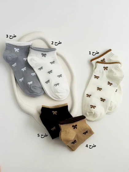 4567-جوراب مچی خال‌خالی
