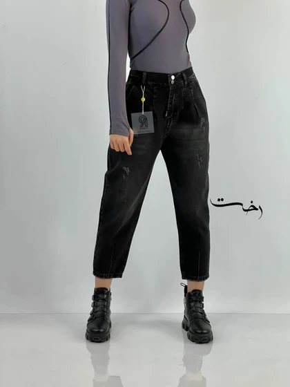 شلوار مام جین تک سایز