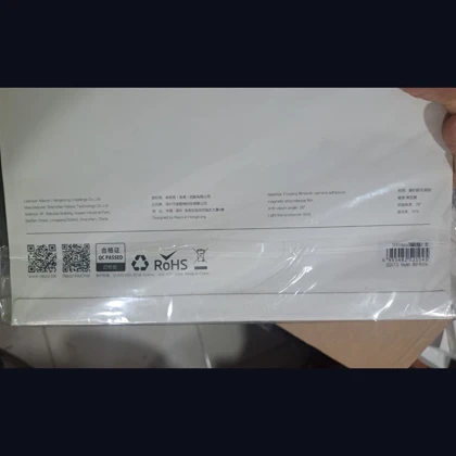 محافظ صفحه نمایش حریم شخصی مک بوک پرو 14 اینچ رسی RSP-P03FA