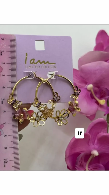 گوشواره وارداتی IAM ES6344