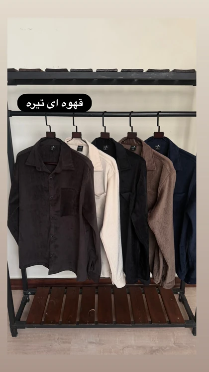 پیراهن مخمل کد 2711