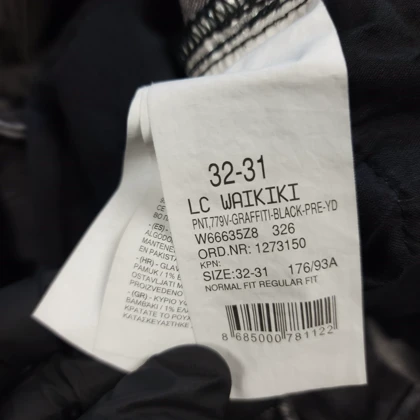 شلوار جین رگیولار مردانه از lc waikiki کد 365
