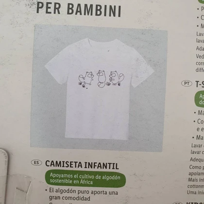 تیشرت دخترانه لوپیلو کد Z-TW323