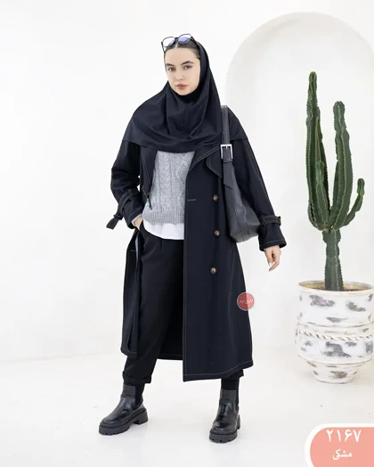 ترنج کت بلنددلا 2167