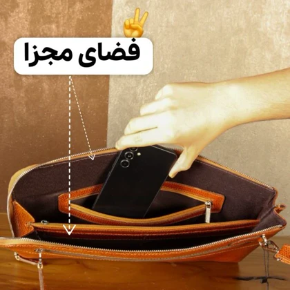 کیف فولدر مردانه بیورا مدل dbb130