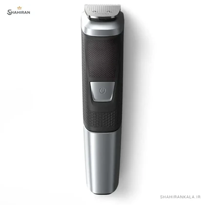 ماشین اصلاح چندکاره فیلیپس مدل PHILIPS MG5750