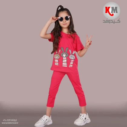 تیشرت شلوارک دخترانه Rabbit