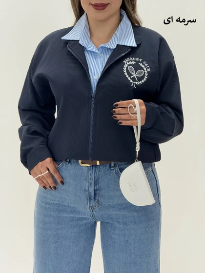 3599-بامبرجکت نیکول